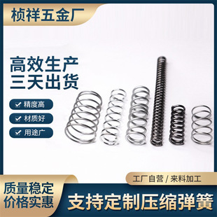 ���P䓉��ɉ��s������\�����ɰ�����λС�ߏ������I��s�p��