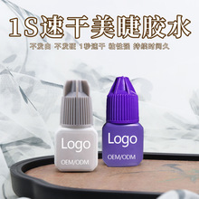 �羳���l�޽ӽ�ë�zˮ���޵������ގ�1���ٸɳ��־��ι̽�ë�zˮ