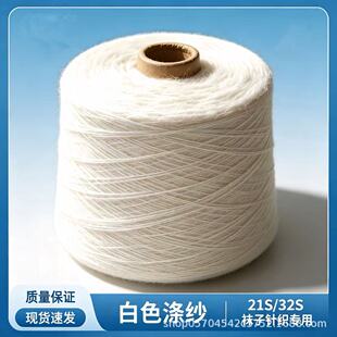 21S/1���޼��h�V��21֧�ι��m��ᘿ��û켏���ڰ׻�ɫ