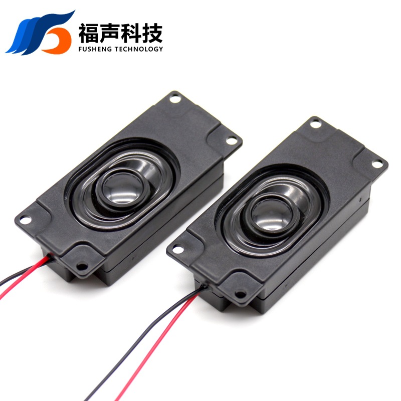 3070腔体喇叭 BOX 防水音响 4欧5W 带箱体扬声器 防水喇叭FUET