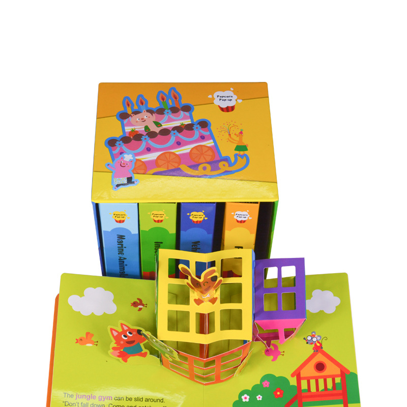 360°立体书印刷 儿童趣味认知立体图 0-5岁幼儿立体书生产加工