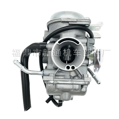 Carburetor Carburetor Suitable for