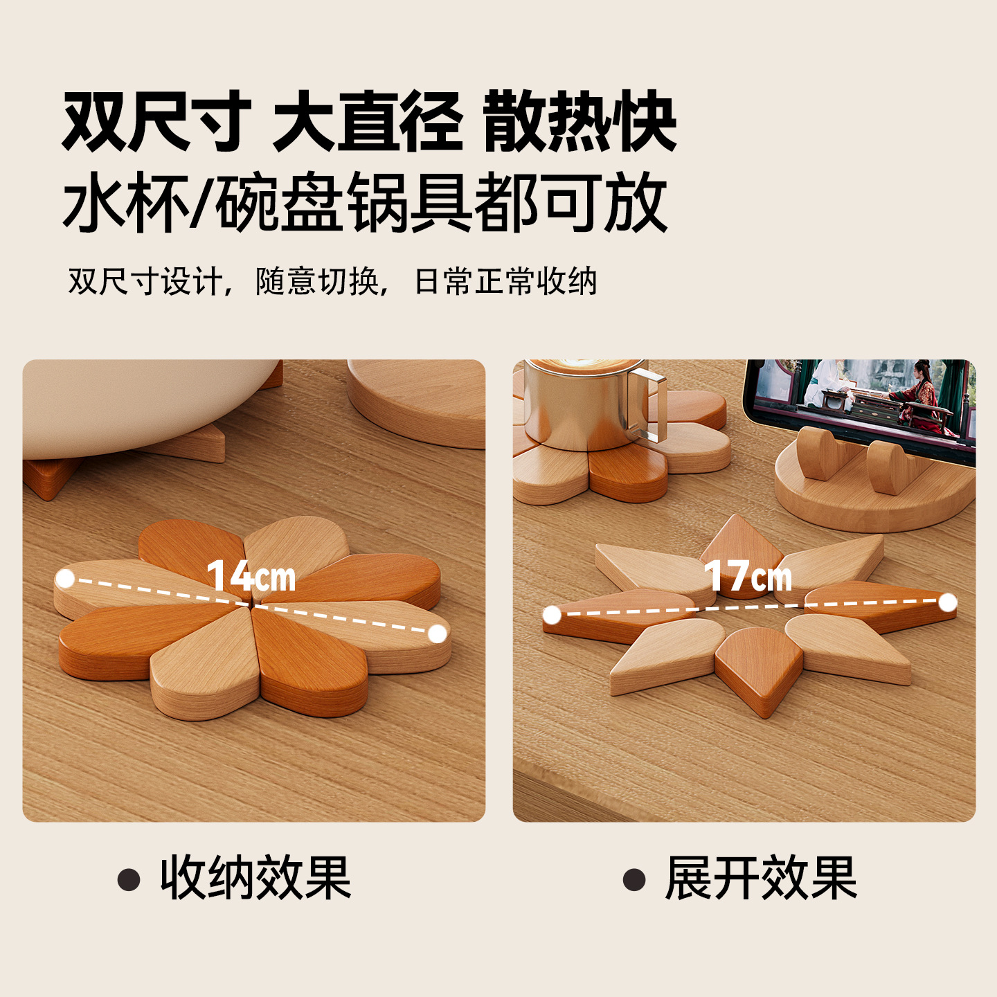 Molino de viento creativo transfronterizo almohadilla de aislamiento térmico almohadilla de taza de alta calidad resistente al quemado decoración de mesa de comedor doméstica al por mayor