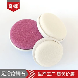 磨头;砂轮;其他磨具