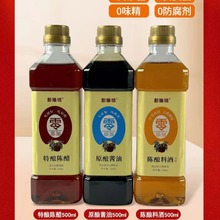 ������500�������ꐴ�500����ԭ�{�u��500�������ϾƶYƷ�Fُ