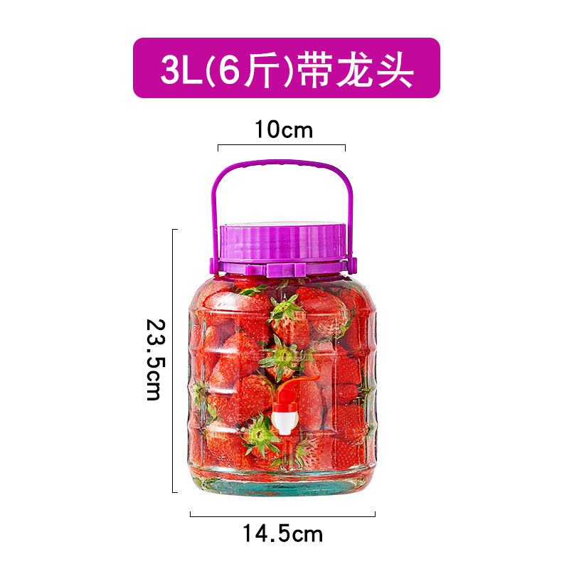 Botella de vino engrosada de alta gama botella de vidrio encurtidos frasco de kimchi botella de vino de ciruela sellada en el hogar botella de vino enzimática