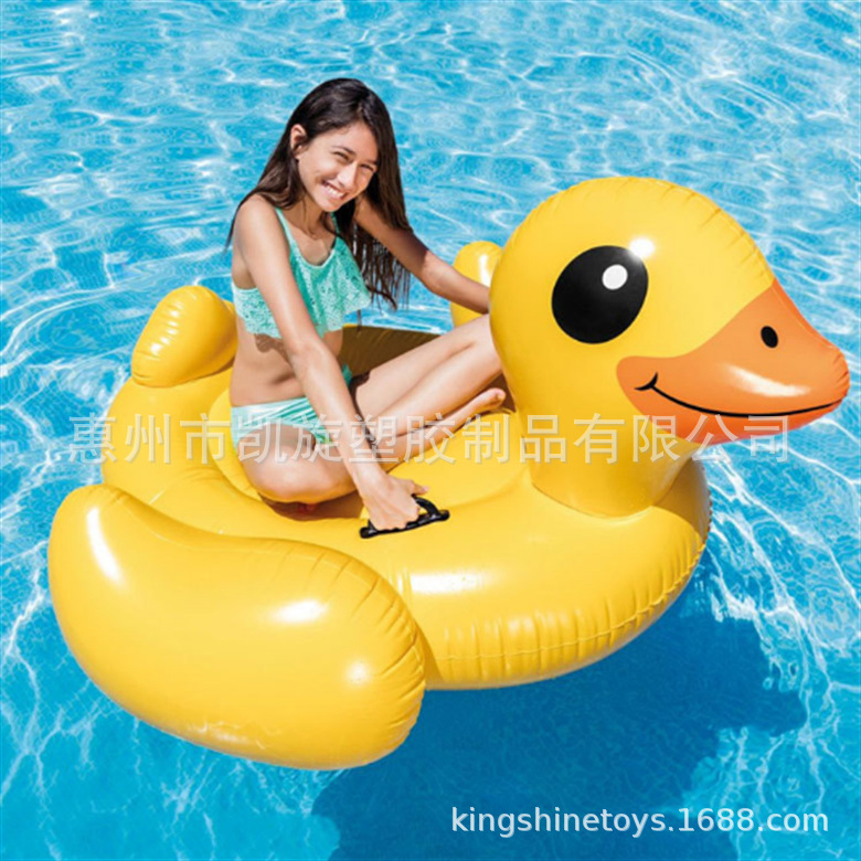 yellow duck PVC