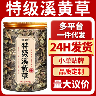 �ؼ�Ϫ�S�����r���~�ؑc�a���u�ǲ��_ˮ�_�ݲ�ٷ���Ş����ș��