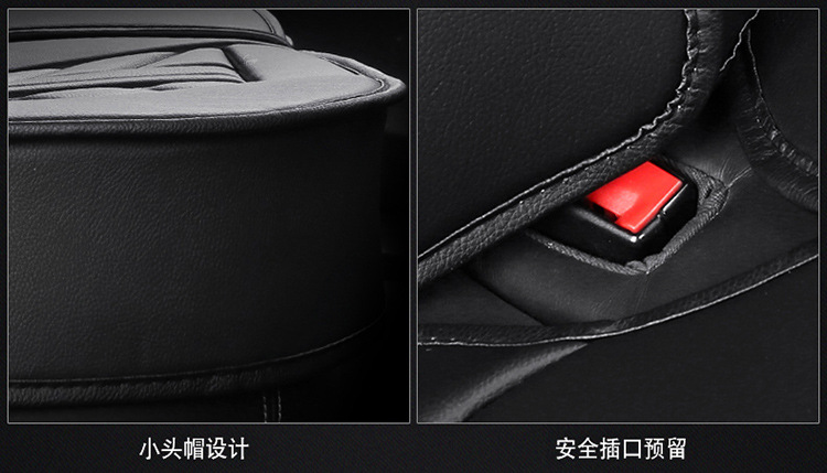 New All-Inclusive Full Leather Ice Silk Cartoon Four-Season Universal Car Seat Cushion Cross-Border Amazon Hot Foreign Trade Batch