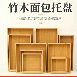 木盒;收纳架;其他小宠用品