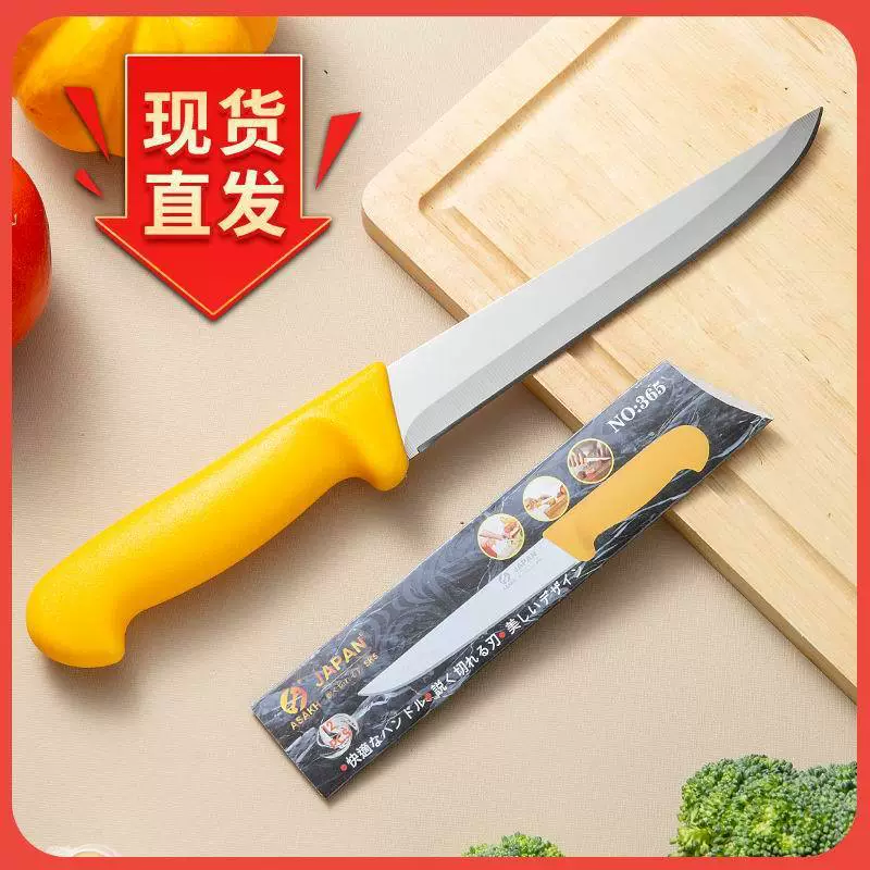 Нержавеющая сталь нож резак для мяса разделочная кость отбивной мясной нож для нарезки многофункциональный нож