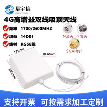 4G��վ����쾀4G������ƽ���쾀��̖�Ŵ����҃�����ƽ��ڒ��쾀