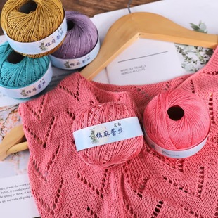 �ٽz�����龀�־��h��U�տ��美��DIY���ϰ�ë�����U�վ���
