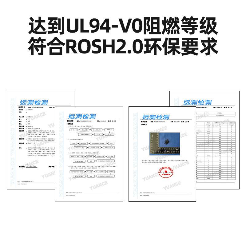 1-4U キャビネットスナップブラインドプレート低価格厚く強力な靱性プラスチック難燃性ブラインドプレート防塵フェイクパネルキャビネットベゼル|undefined