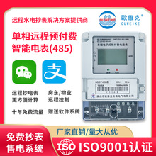 �S���֙C��ֵ늱����ⷿwf��������4G�h�����ܳ����A���M��ܱ�