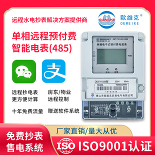 �S���֙C��ֵ늱����ⷿwf��������4G�h�����ܳ����A���M��ܱ�