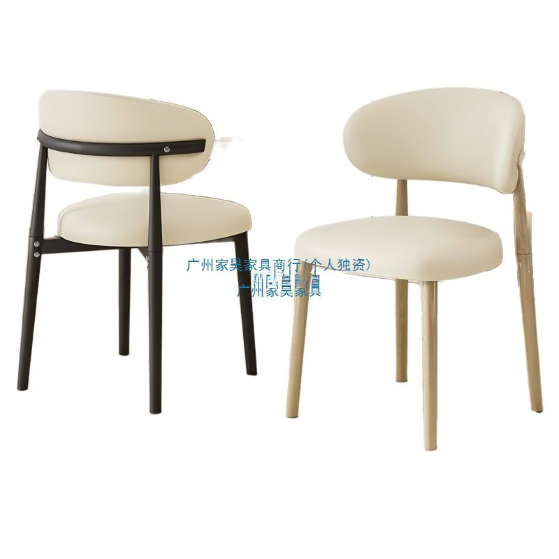 北欧网红轻奢餐椅家用现代靠背餐桌椅休闲餐厅靠背椅意式极简椅子|undefined