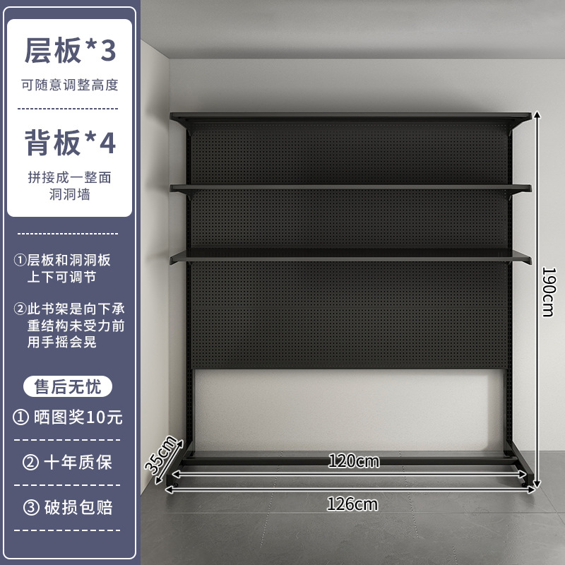 Estante de almacenamiento para refrigerador, congelador de piso a techo, almacenamiento de múltiples capas en la parte superior, tablero de agujero de metal, estante vertical sin perforaciones