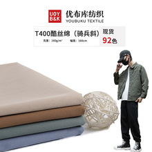 �T��бt400ȫ���޸��L�²���б�y��z�����޹��b�����r�����b�ߏ�