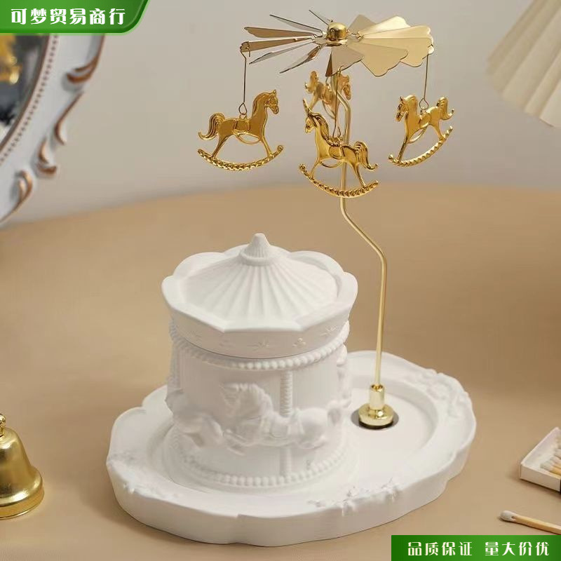 可梦  浮雕石膏杯蜡香薰蜡烛-ins旋转木马-卧室摆件高级-伴手礼|undefined