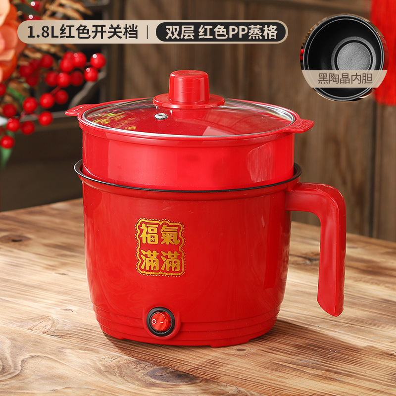 Адаптер переключателя красного благословения с антипригарным покрытием + пластиковая сетка