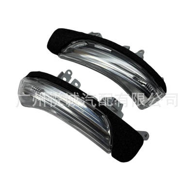 Light 81730-30140, Car mirror