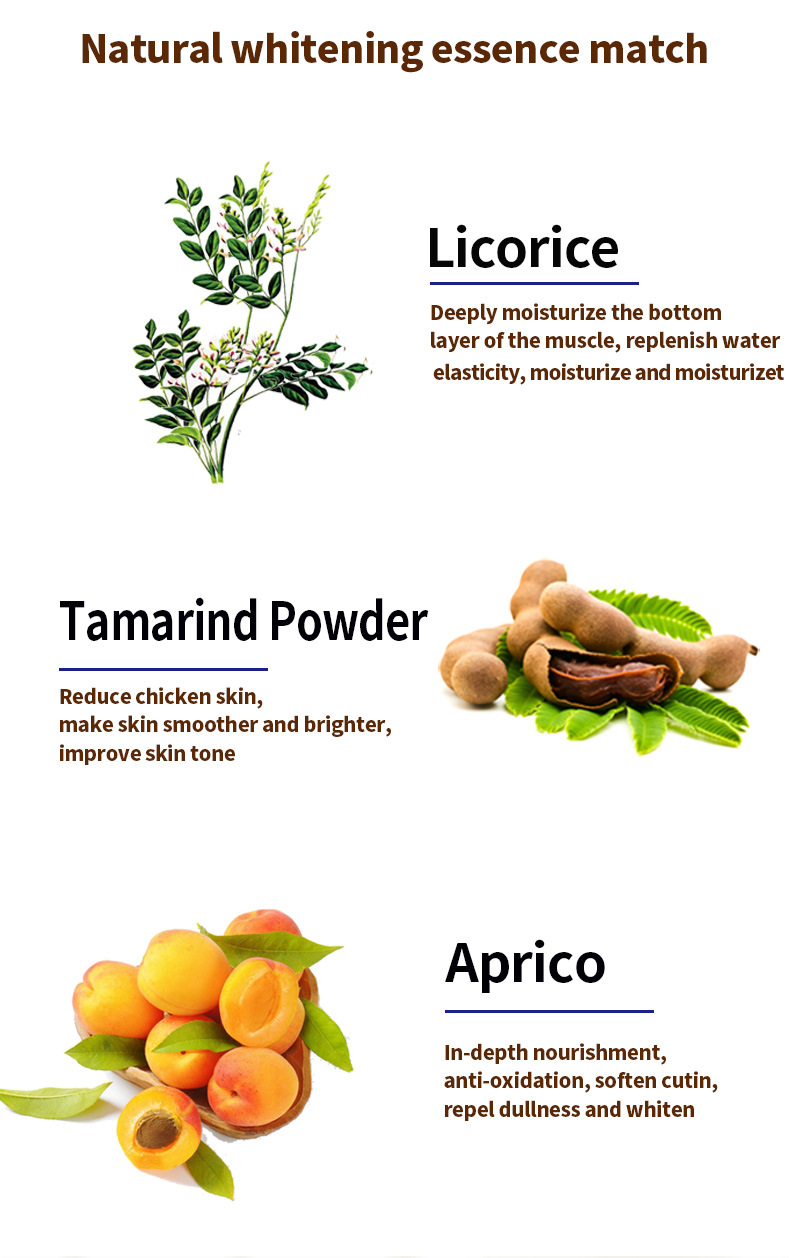 罗望子磨砂膏_03