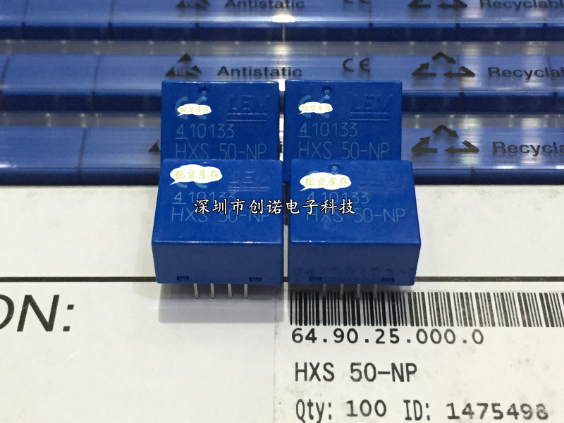 HXS50-NP HXS50-NP/SP6 HXS20-NP HXS50-NP/SP2 HXS10-NP全新现货