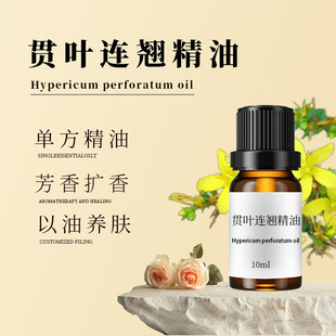 10ml؞�~�B�N����ֲ���o�wƷԭ��؞�~�B�N�η����͸ߝ���o�w��Ħ