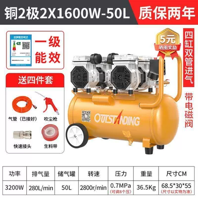 air pump – Hava kompressorları - copper-2x1600w-50l-rapid-heating-heater