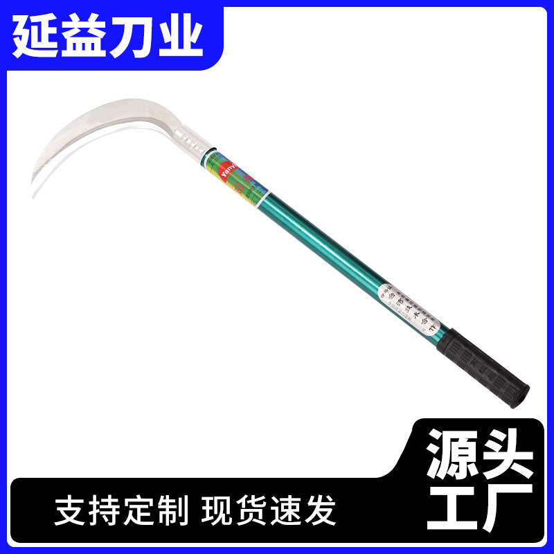 跨境锰钢割草弯刀长柄月芽镰刀割麦刀割水稻镰刀【延益】219-50