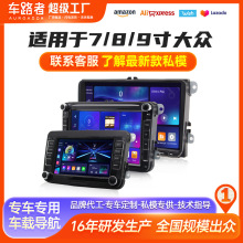 �m��7��8��9���ͨ�ÙC�����x܇�d������܇Ӱ��mp5��׿Carplay