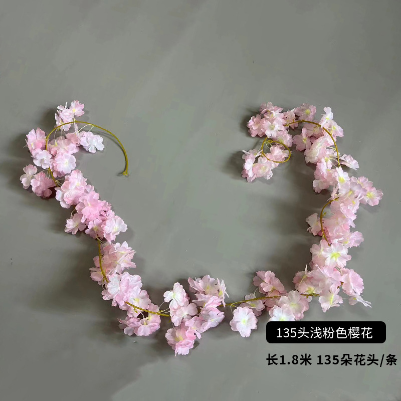 라이트 핑크 벚꽃 135개