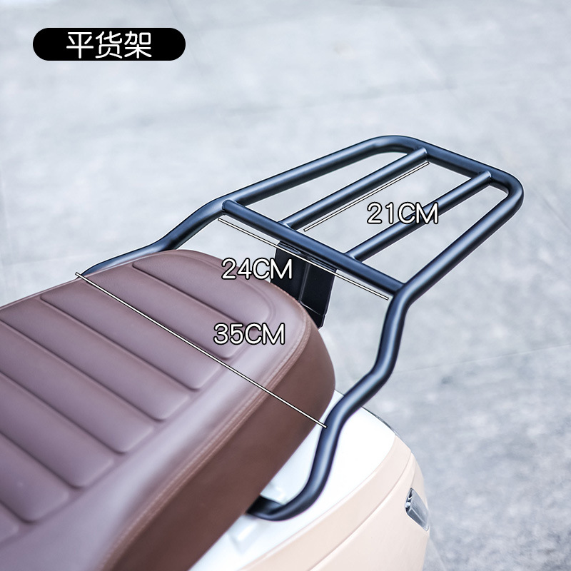 Motorcycle Rear Trunk Suitable for 25 Models of Honda Ns125La, Retro Trunk Modification, Backrest Storage Box