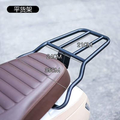 Motorcycle Rear Trunk Suitable for 25 Models of Honda Ns125La, Retro Trunk Modification, Backrest Storage Box (Electric car tail box) - silver-flat-shelf-large