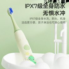 С��늄���ˢ6��12�q������ȫ�Ԅӷ�ˮ���ܛë��ͯ늄���ˢ