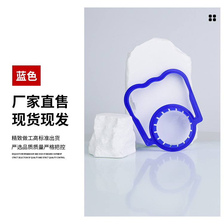 Mango de plástico de 5 - 10L botón de agua mineral gran barril de botón único pe mango conveniente engrosado mango de nueva producción