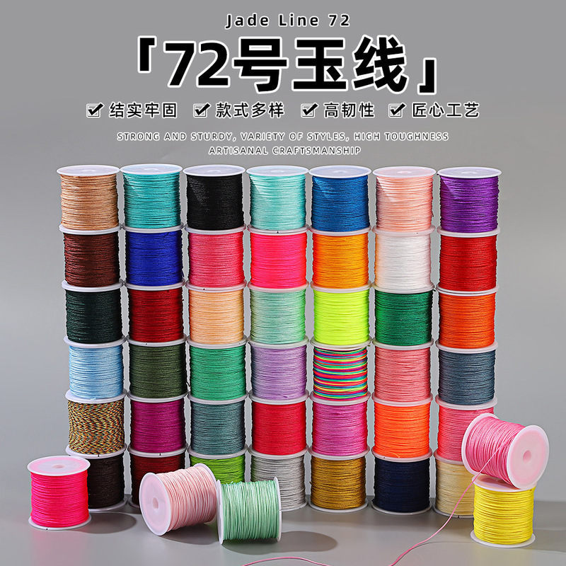 72 jade rope jade line diy hand-woven jewelry line bracelet text play beaded color nylon red rope wire