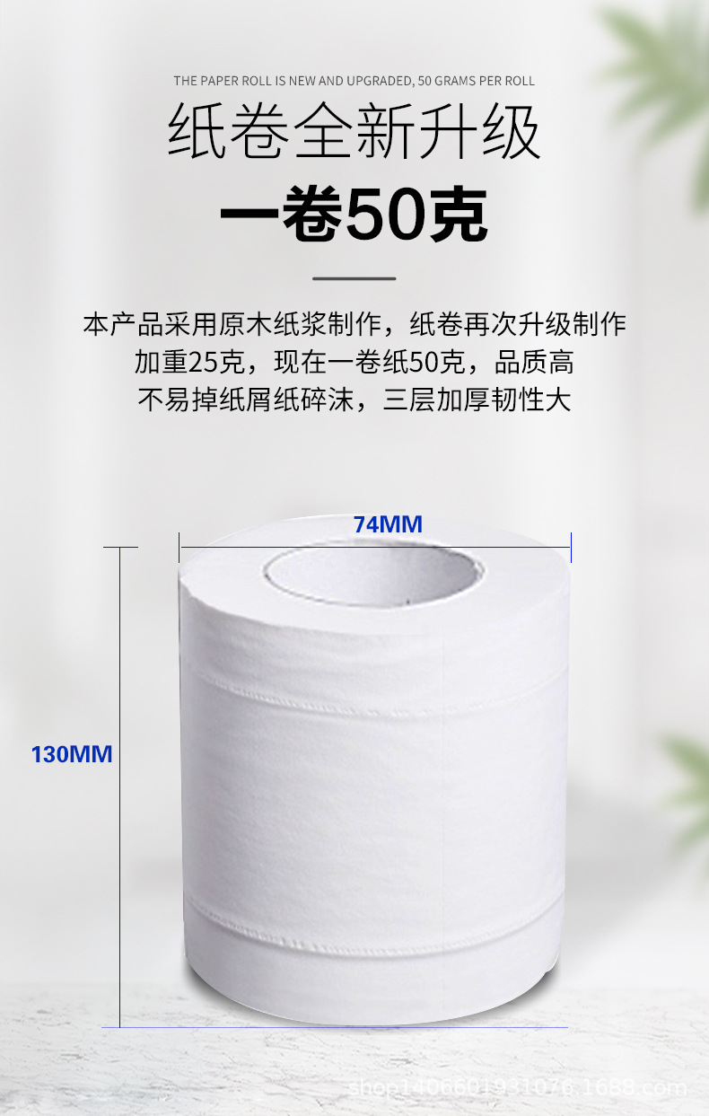 详情页_06.jpg