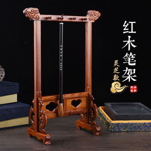 Rosewood Brush Holder African Rosewood Calligraphy Supplies Solid Wood Brush Holder Small Ganoderma Lucidum Eight Needles Zhao Zhian