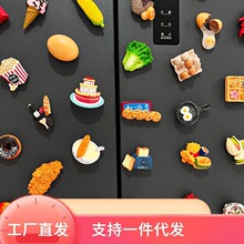 ���u�����N���N���Ԅ���[�������N3���wʳ���b����Fʯ�L