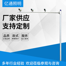 监控杆交通监控杆生产厂家 电子监控立杆 摄像头热镀锌八角监控杆