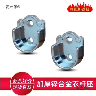 �ⷨ�m̫���������U��19�_������ȡ����22�U�U�_��25mm