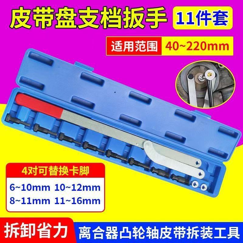 96c94e86fd386f8eaf05350979686b