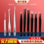 宏派制作尖头手工镊子