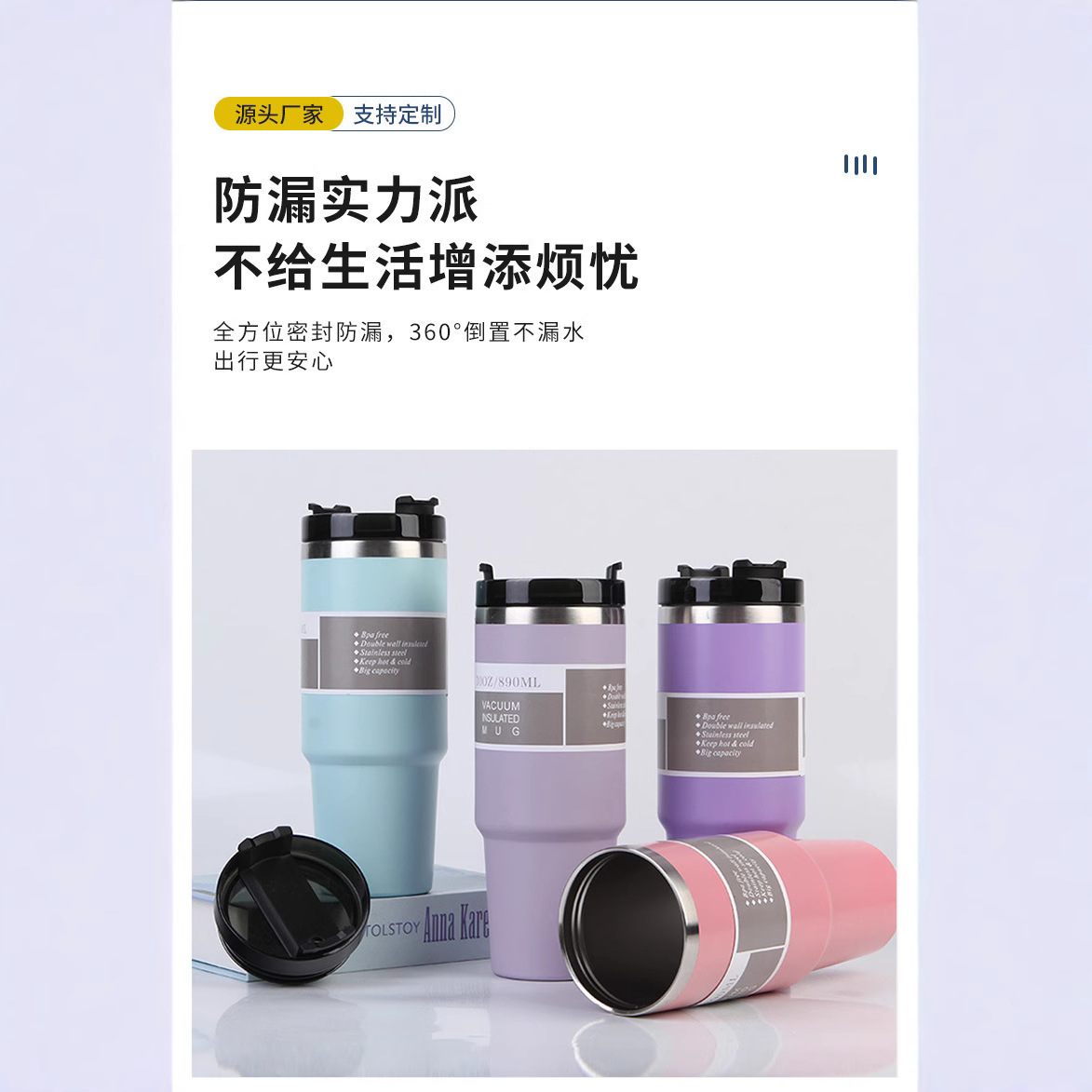 Vaso térmico para coche 30oz acero inoxidable 304 con pajilla y doble tapa vaso de hielo