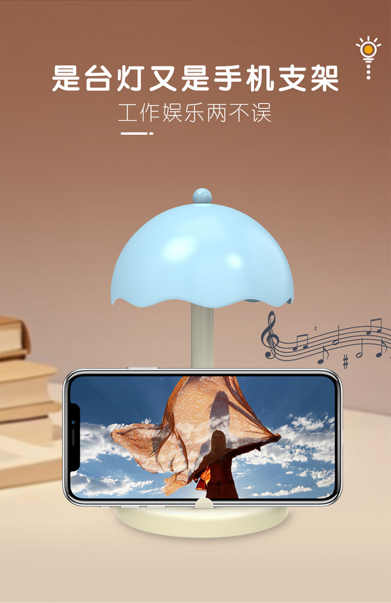 QS014A熊猫床头灯_05