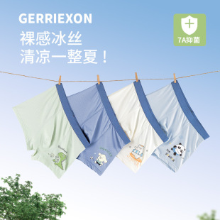 ��ͯ��ѝ��ͯ���zƽ��ѝ�ļ�������Ќ����ĽǶ�ѝ���Aƨ��7A����