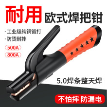 늺��C�����Q늺��Q���I����ˤ����500A800A���C�֚Wʽ�����Q��