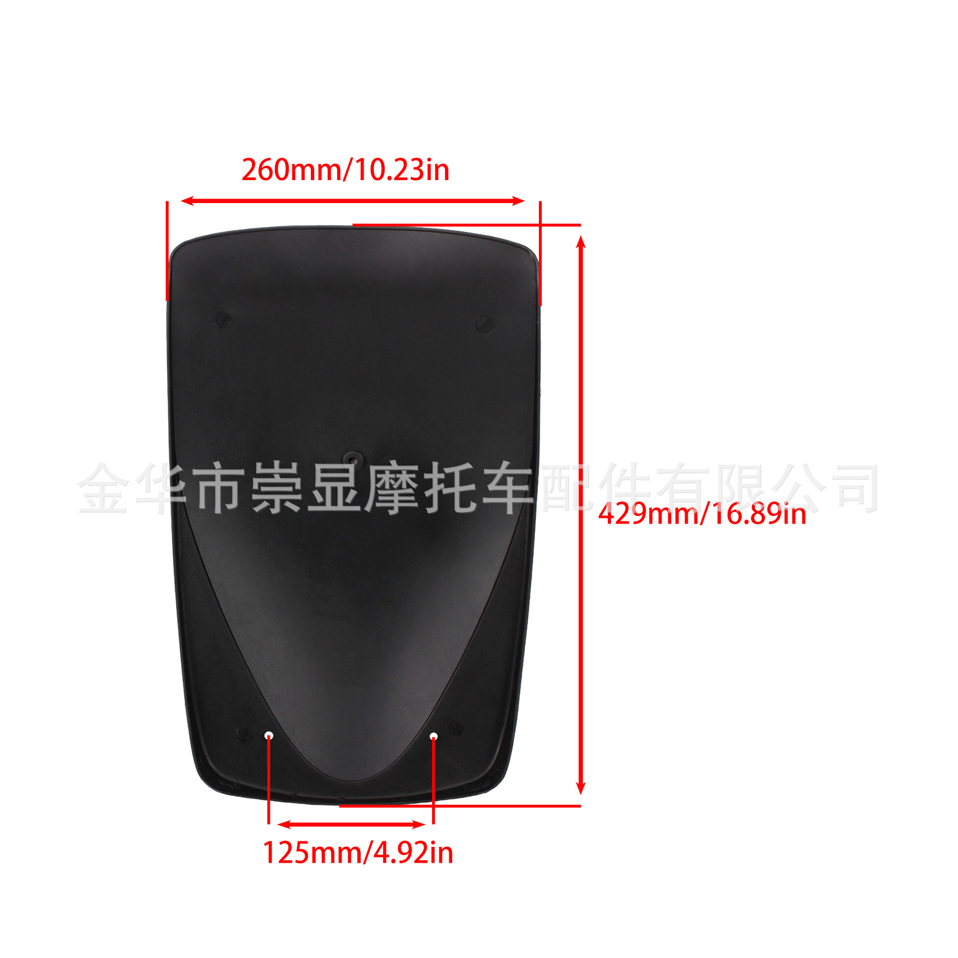 Motorcycle Fenders, Off-Road Vehicles, Atvs, Go-Karts, Universal Atv Front and Rear Plastic Fenders, Modified Accessories